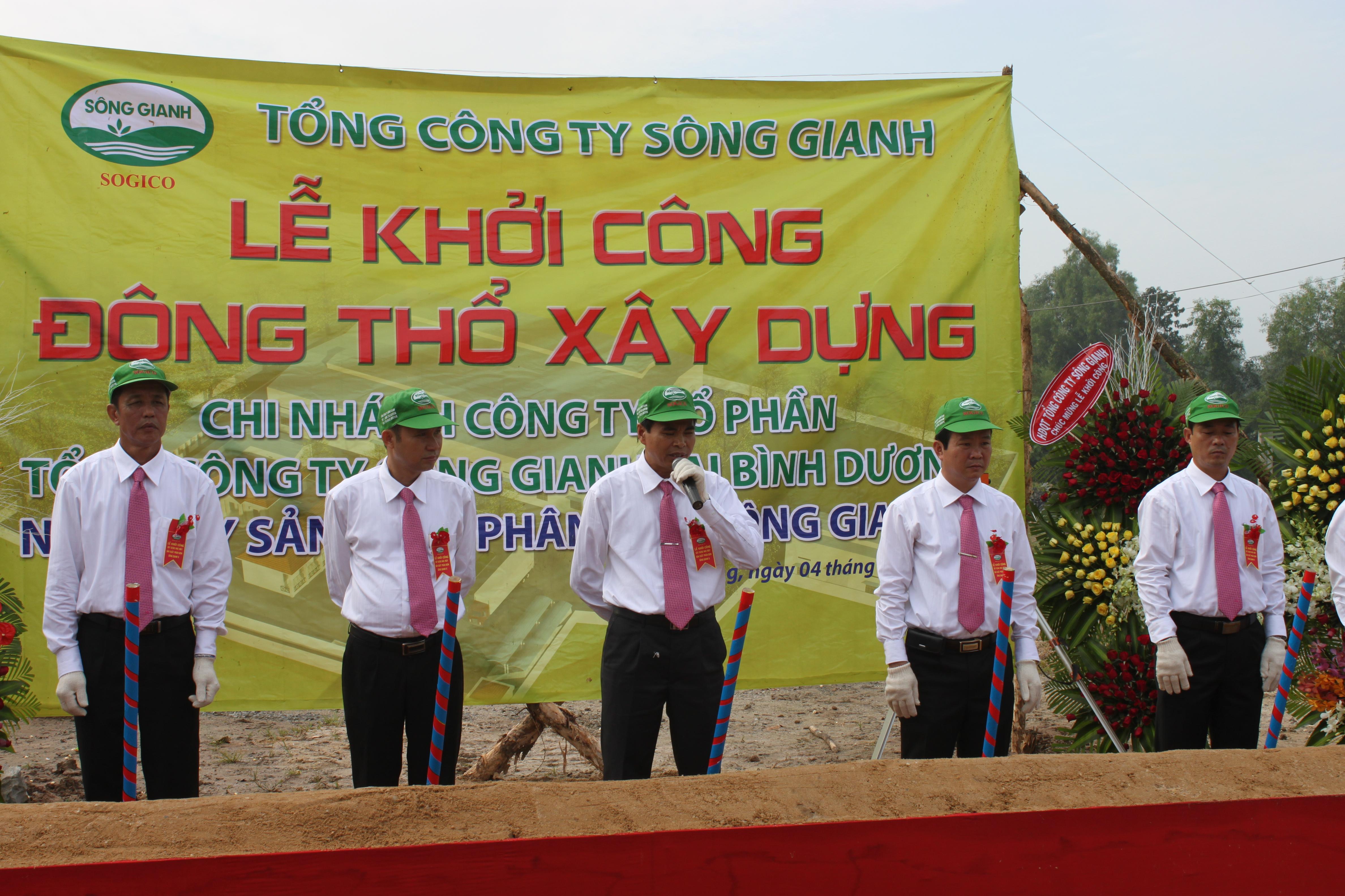 LỄ KHỞI CÔNG XÂY DỰNG NHÀ MÁY PHÂN BÓN SÔNG GIANH 9